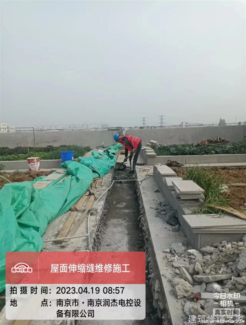 杭州2026临安市 屋面防水 哪些注意事项