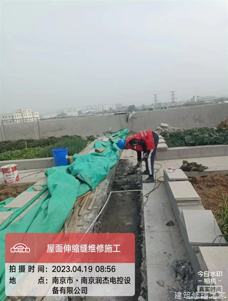 杭州2026临安市 屋面防水 排名前十的源头厂家