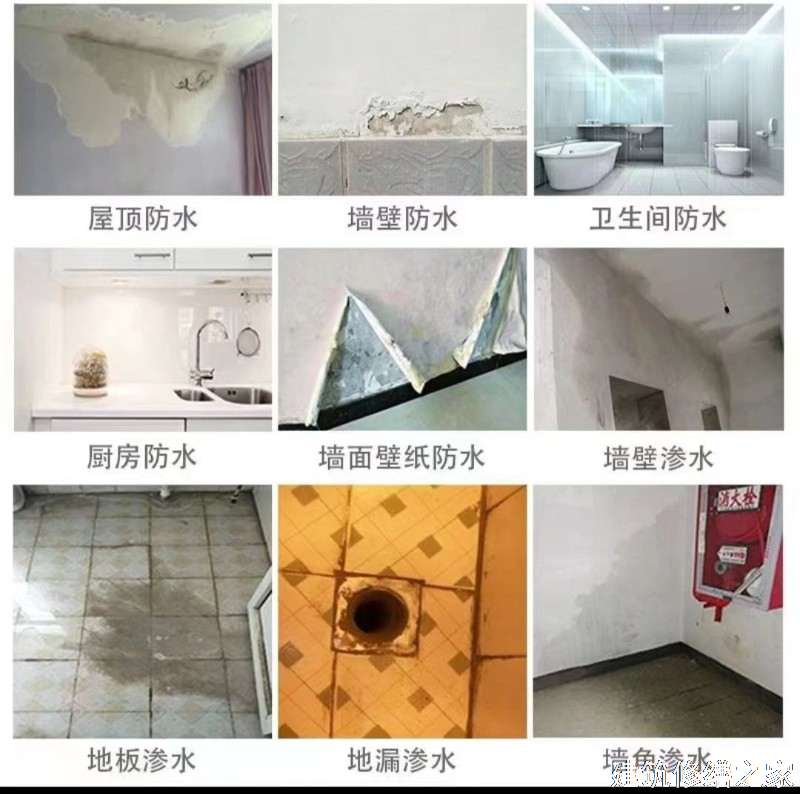 杭州2026萧山区 彩钢瓦除锈翻新防腐 排名前十的源头厂家