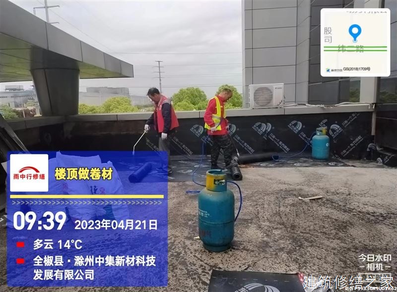 杭州2026下城区 金属屋面防腐 哪些注意事项