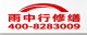 杭州2026拱墅区 金属屋面防腐 哪些注意事项