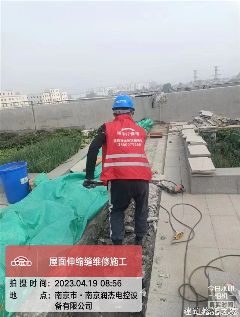 杭州2026拱墅区 金属屋面防腐 价格是多少