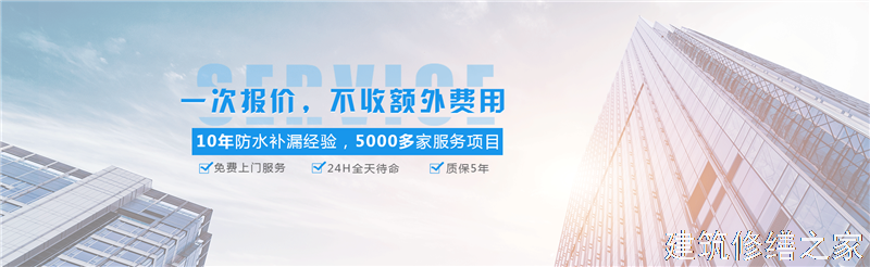 杭州2026滨江区 金属屋面防腐 价格是多少