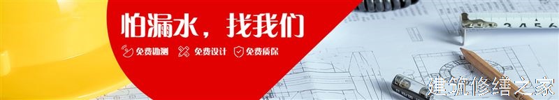 杭州2026建德市 金属屋面防腐 本地正规资质商家