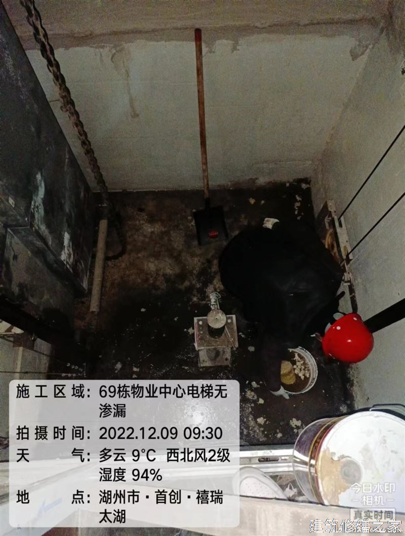 杭州2026富阳市 金属屋面防腐 本地正规资质商家