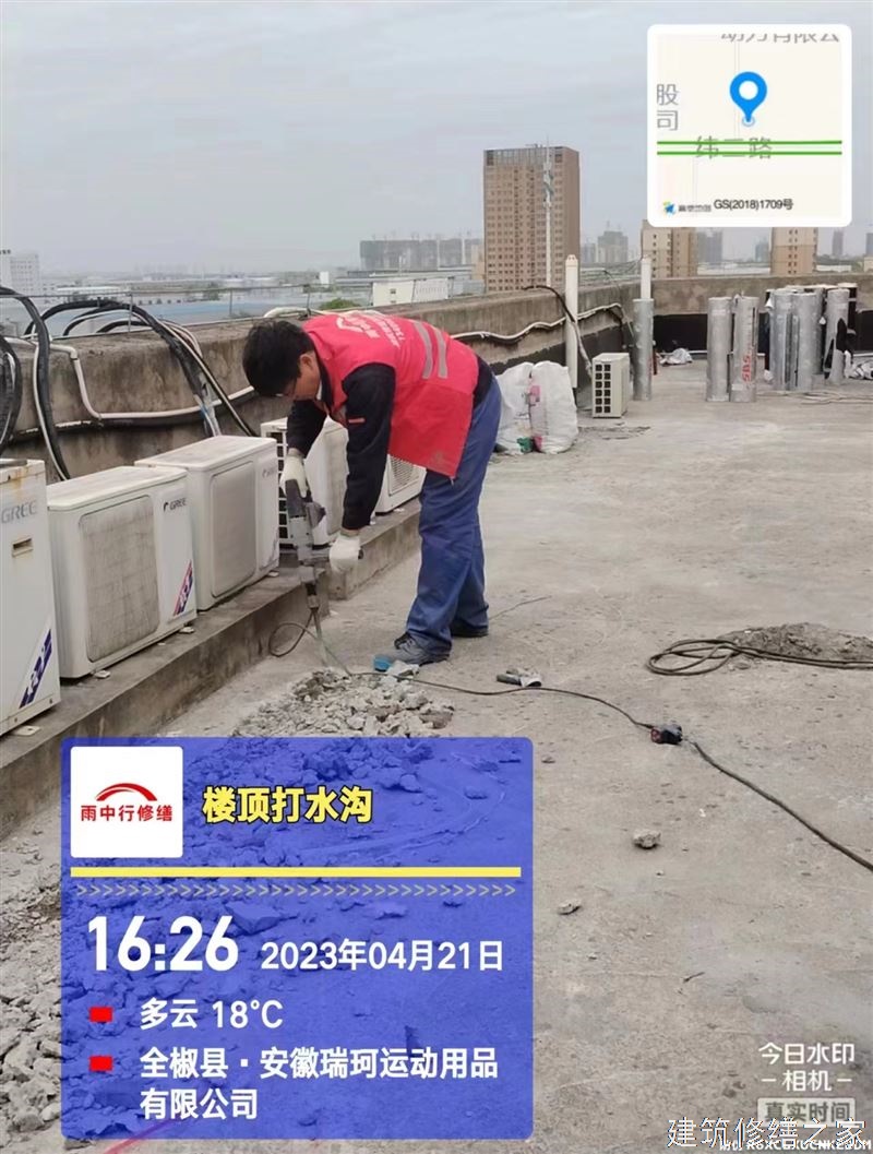 杭州2026临安市 金属屋面防腐 本地正规资质商家